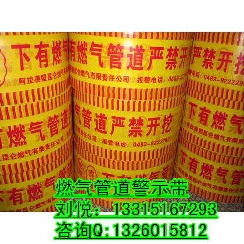 20156281932224827_副本