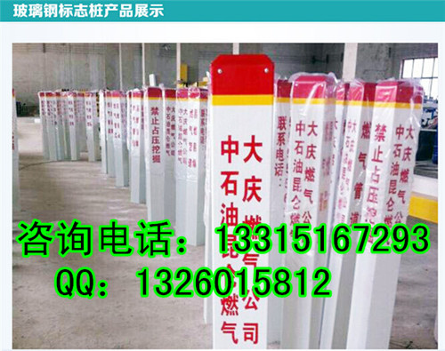2599282508_917758399_副本