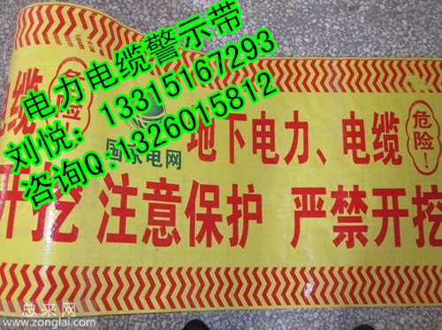 1410094472908_副本