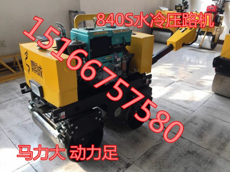 840S水冷.3_副本