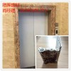 石塑加厚板电梯套装饰板-石塑电梯套