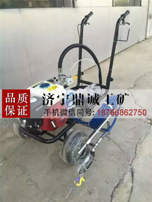 1 冷喷划线机 (5)