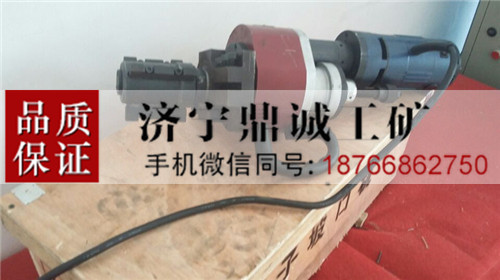 3 150管子坡口机 (2)