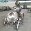 供应高品质金运牌大型糖炒栗子锅