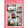 味芙脏脏包满足你的胃口