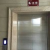 电梯门套口厂家