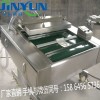 全自动滚动式真空包装机 连续烧鸡真空机