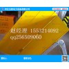 防汛子堤——抢险“人墙”装配式防汛子堤＆规格齐全