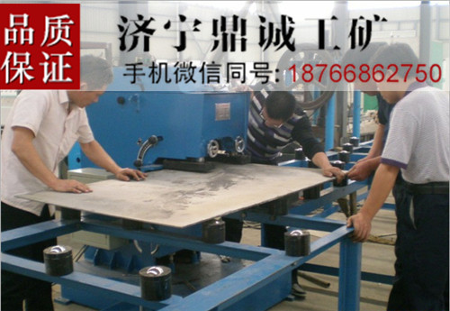 12 GD-20滚剪式倒角机 (2)