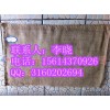 防汛吸水膨胀袋『洪水不容忽视』防泄漏吸水膨胀袋规格