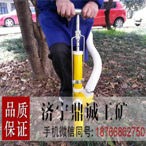 13 施肥器 (6)