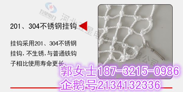 231728740499253053_副本