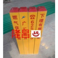 防雷标志桩玻璃钢防雷标志桩厂家直销--隆昌