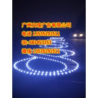 专业制作楼盘巨幅字 楼盘排栅字 楼盘灯布字 楼盘网格字楼盘字