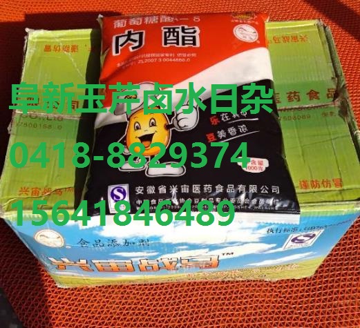 360截图20170626164051506