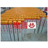 【天然气管道流向标识】天然气管道流向标识规格-隆昌