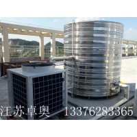 江苏空气能热水器厂家 空气能热水器批发