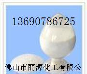79d8a8e9b9437e0772d47bc643619c19_u=1640115278,358382258&fm=15&gp=0