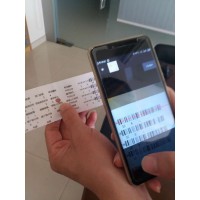 郑州制衣打飞软件