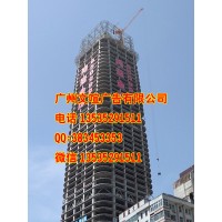 楼盘排栅发光字制作 加工楼盘挂网字 外墙排栅字厂家直销楼盘字