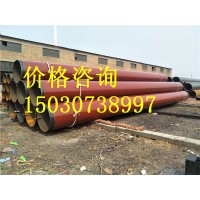 环氧煤沥青防腐钢管厂家 3pe防腐螺旋钢管厂家