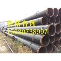 内涂8710防腐外环氧煤沥青防腐钢管生产厂家