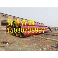 环氧煤沥青三油两布防腐钢管厂家制作