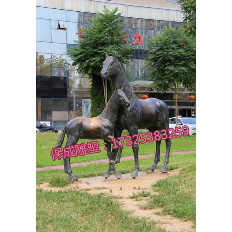 父与子