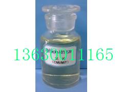 90c31071a65f0ddfe1273c9d970bcf1e_08-53-40-79-1003512.jpg.middle