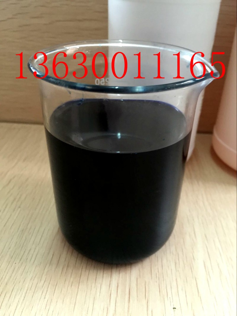 ACQ-1