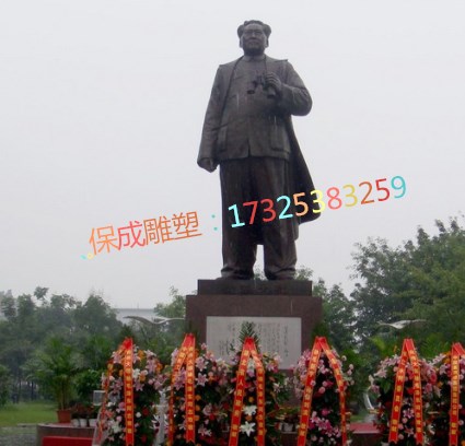 铜雕毛主席雕塑782_副本