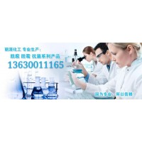 广东木材防霉剂产品+丽源防霉剂专家