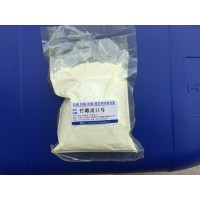 粉末防霉剂使用方法+竹木防霉剂供应商