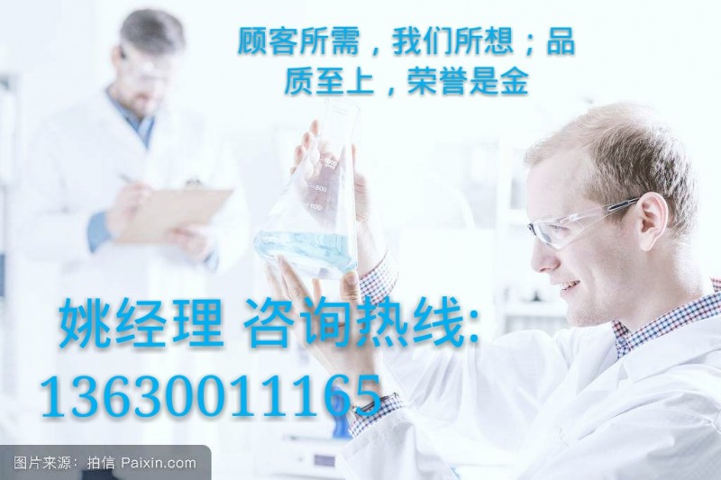 1530452726813_mh1530524749009
