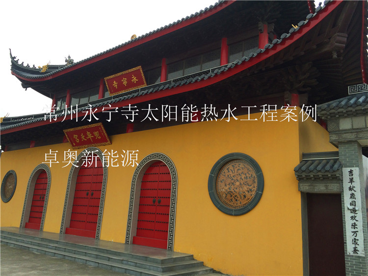 照片 991_副本