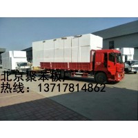 顺义区聚苯板，怀柔区聚苯板厂，昌平区聚苯板厂，平谷区聚苯板厂