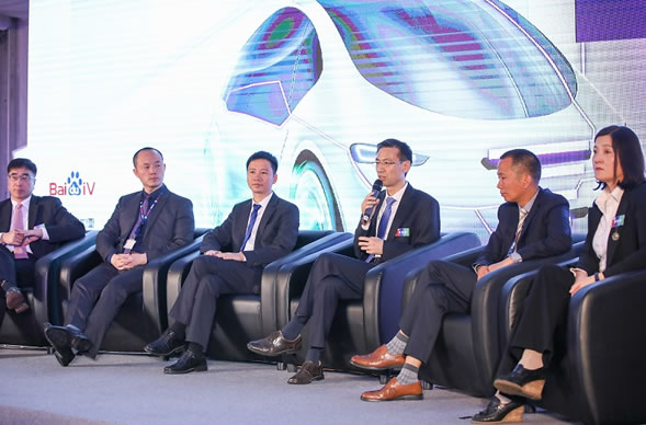 领先的博世工业4.0解决方案助力提升行业竞争力