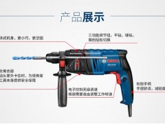 破壁小金刚轻而强劲，博士家用四坑电锤(图)