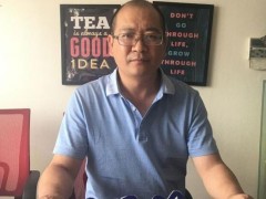 重庆四维李维军：我为什么坚持做四维