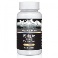 OEM贴牌 会销产品加工 玉龙雪山玛咖 松花粉的药用价值