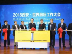 恒洁 箭牌动作不断,环保税正式开征卫浴产品预涨价