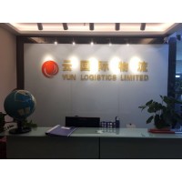 美国手机电源头进口快递到香港