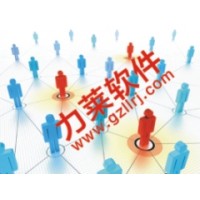 返利分红系统软件,高端大气版双轨制奖金制度开发