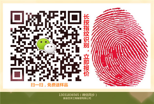 联系我们
