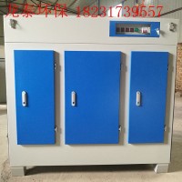 龙泰光氧催化废气净化器