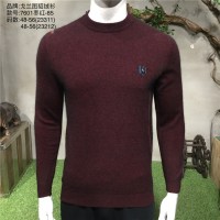 武汉高端折扣货源供应冬款潮流休闲折扣男装尾货