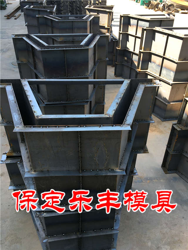 水沟模具24