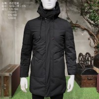 武汉热销中高端休闲修身正品男装折扣低价货源