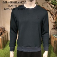 广州热销清仓时尚潮流品牌男装库存服装低价便宜