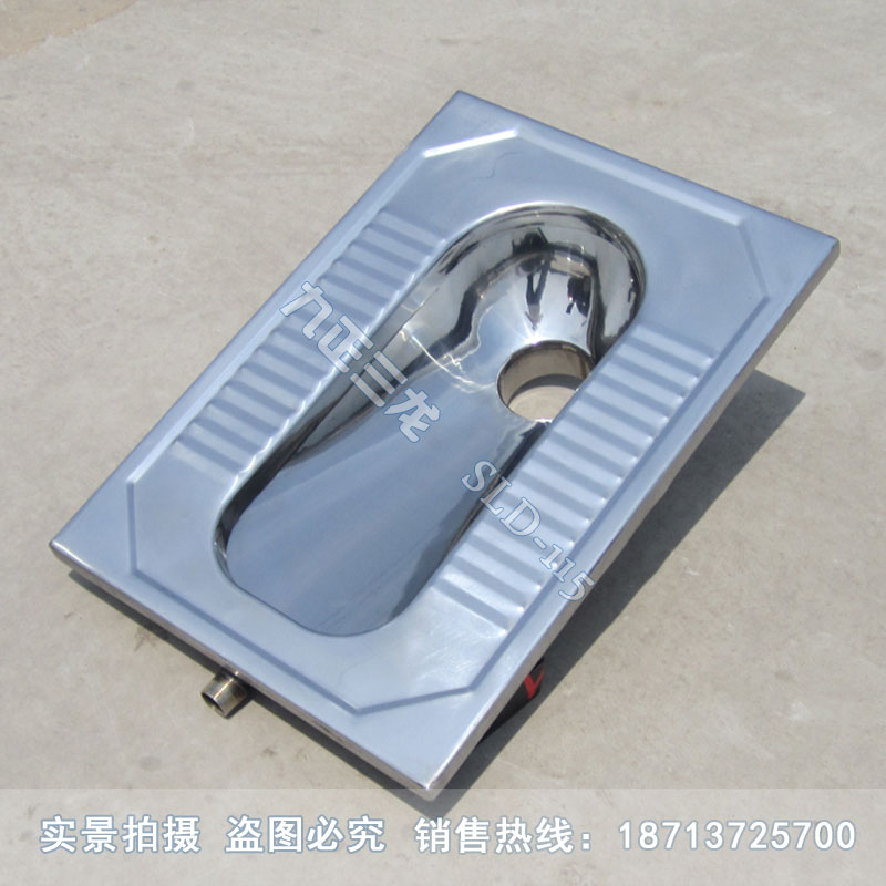 不锈钢蹲坑m
